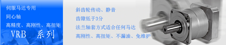 復制狀態(tài)